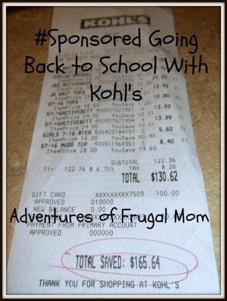Afm Kohl's shop 1