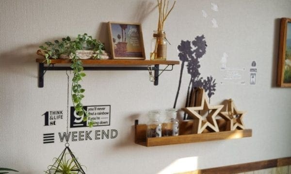 5 Easy Tips for Decorating on a Budget from North Carolina Blogger Adventures of Frugal Mom