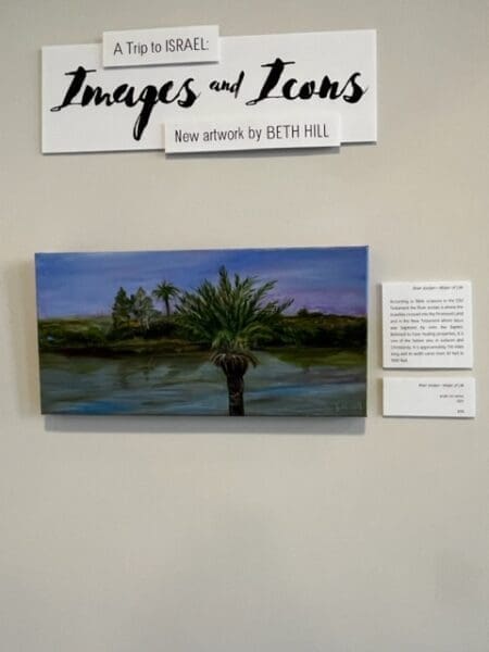 A Trip to Israel - Images and Icons Art Exhibit