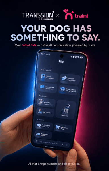 Traini Partners with Transsion to Bring Native Pet Emotion Translation to Smartphones